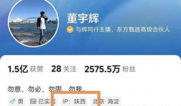 西安文旅爆料事件最新,揭秘背后真相与影响