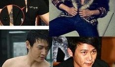 爆料陆毅纹身视频,揭秘明星背后的故事