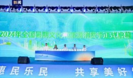 暑假最新爆料新闻内容,最新爆料新闻盘点