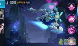 王者新皮肤貂蝉爆料最新,貂蝉新皮肤惊艳亮相，美艳动人引期待