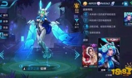 王者最新爆料貂蝉皮肤,貂蝉新皮肤惊艳亮相，美艳动人引期待