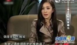 艺考爆料视频在哪看的啊,观看途径大公开