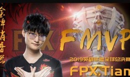 fpx小天最新爆料,Fpx战队最新动态揭秘