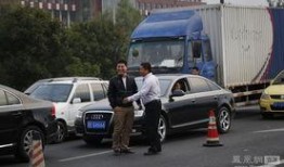 北五环车祸爆料视频播放,惊心动魄的生死瞬间