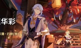 原神刚爆料的视频是什么