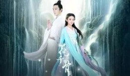 花千骨在线观看,穿越仙侠世界，探寻爱恨情仇